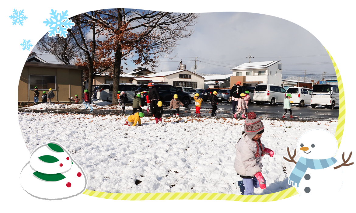 写真：雪遊び