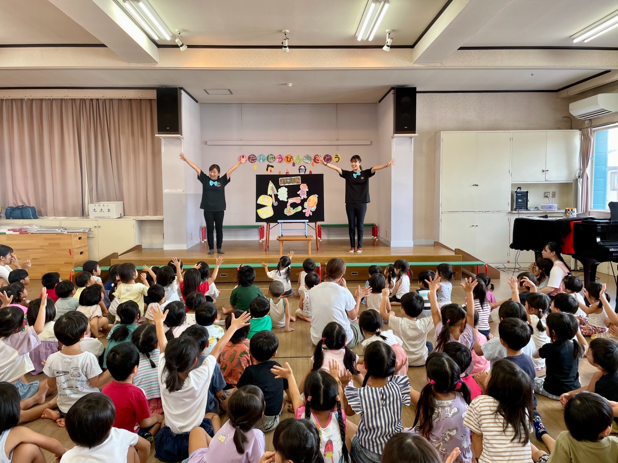 2023年7月21日　花火大会を開催しました