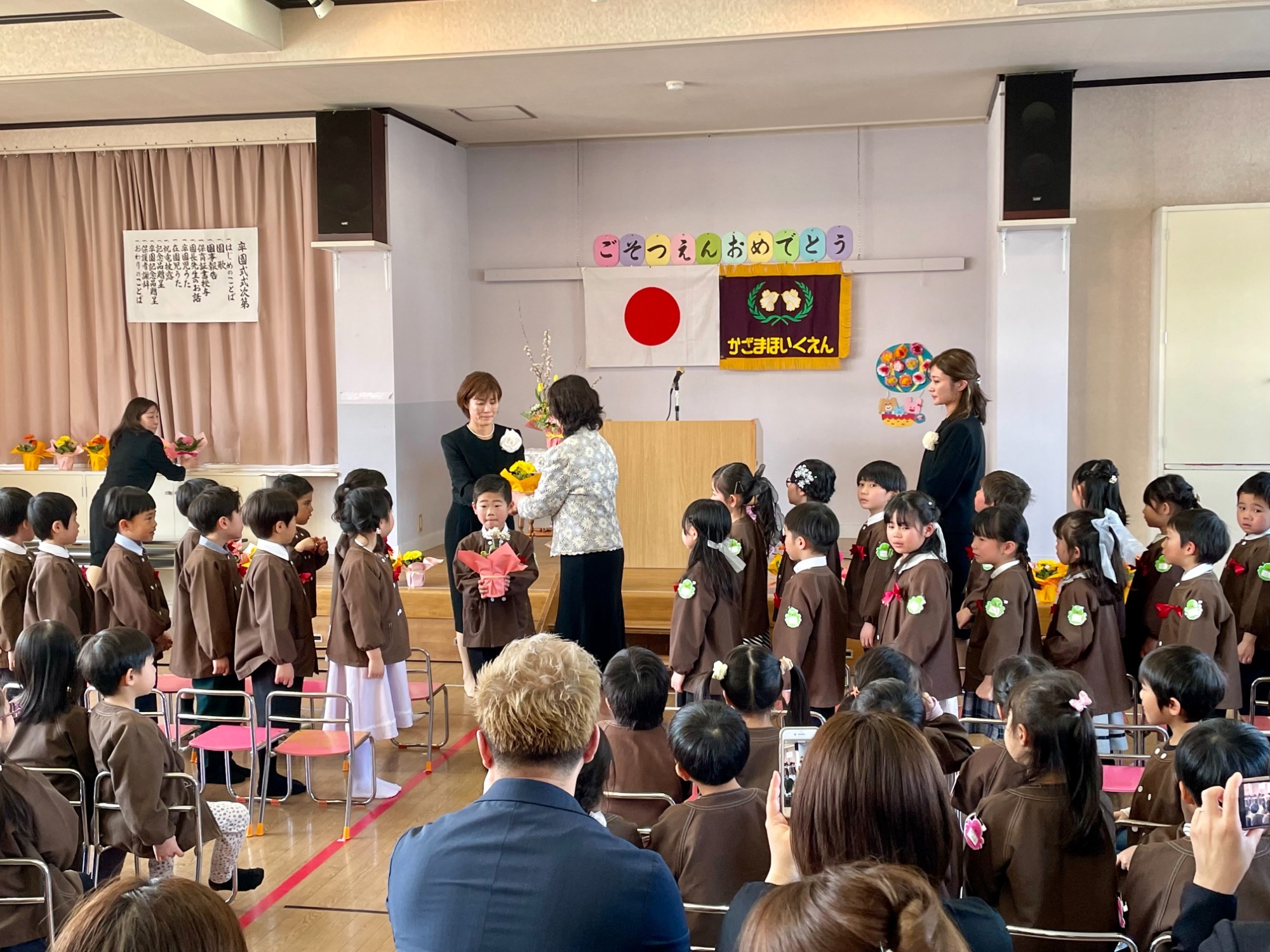 2023年7月21日　花火大会を開催しました