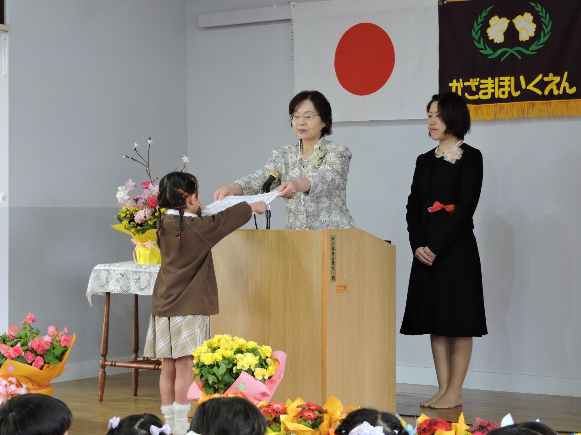 2023年7月21日　花火大会を開催しました
