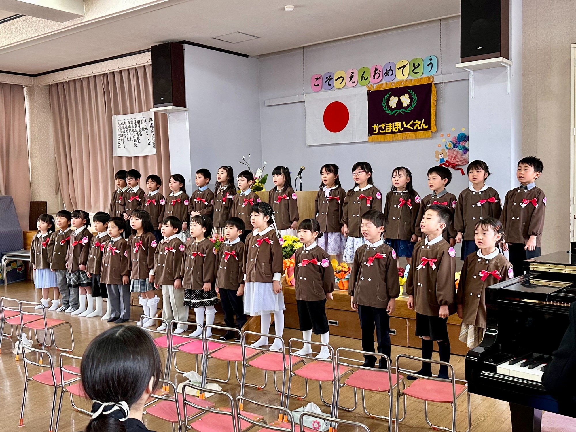 2023年7月21日　花火大会を開催しました